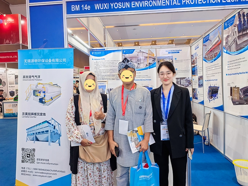 凯发一触即发(中国区)环保印尼水展气浮机沉淀池.jpg 凯发一触即发(中国区)环保印尼水展气浮机沉淀池.jpg